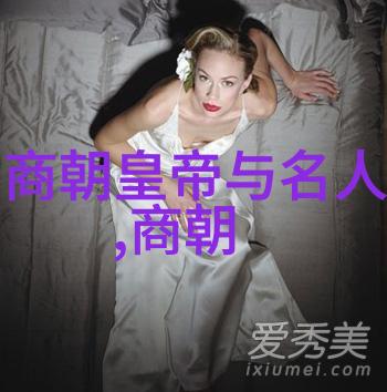 在神话故事的海洋中有没有一艘船能够载着沉睡的英雄穿越千年之梦回到现实