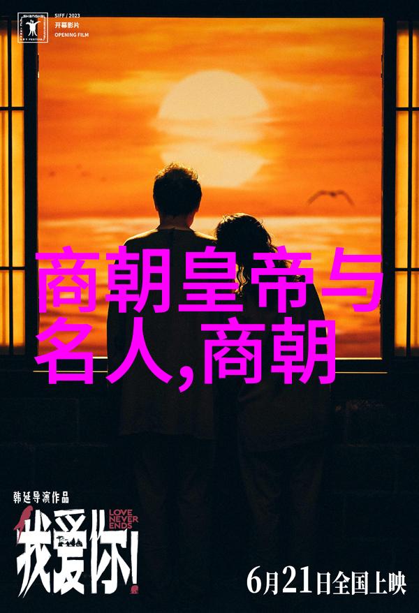 红色故事的传承2分钟感动人心的演讲稿