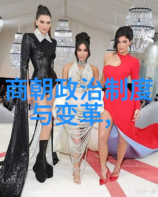 为何说元代是中国历史上多民族国家的典范