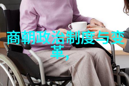 明朝皇帝简介与年号列表