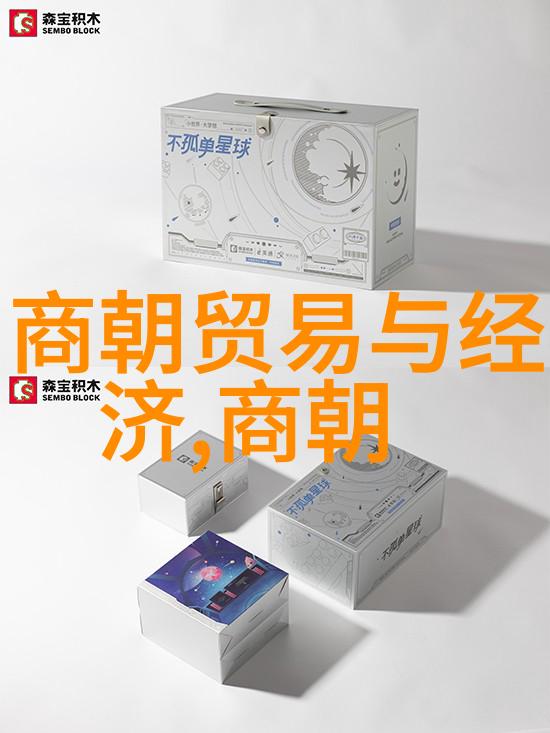 明朝末日诡谲之变与隐秘的覆灭
