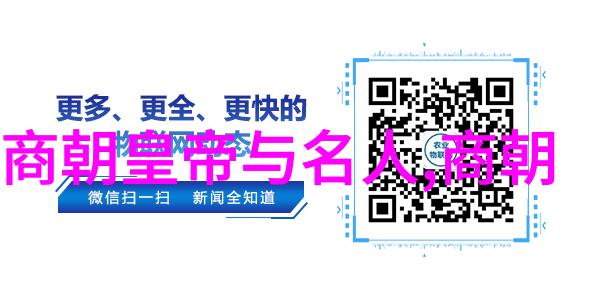 宋朝时期的邻国与邦交探索当时中国周边国家的状况