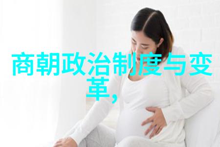 真话假话揭秘男朋友的紧张信号