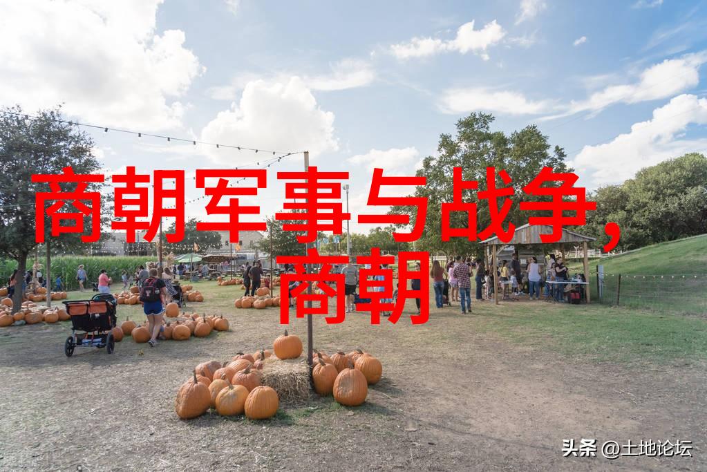 历史长河中的巨龙揭秘人类文明的最悠久统治者