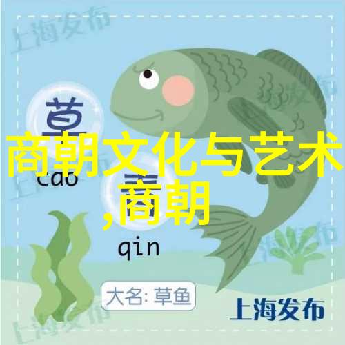 锦绣江湖之泼天富贵
