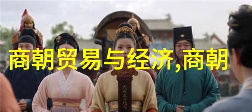 三代伟人的诗文如同璀璨的星辰照亮了中华文化的长河
