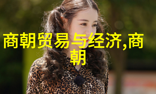 元顺帝北逃后的元朝历史我是如何看到大汗孤独逃亡的