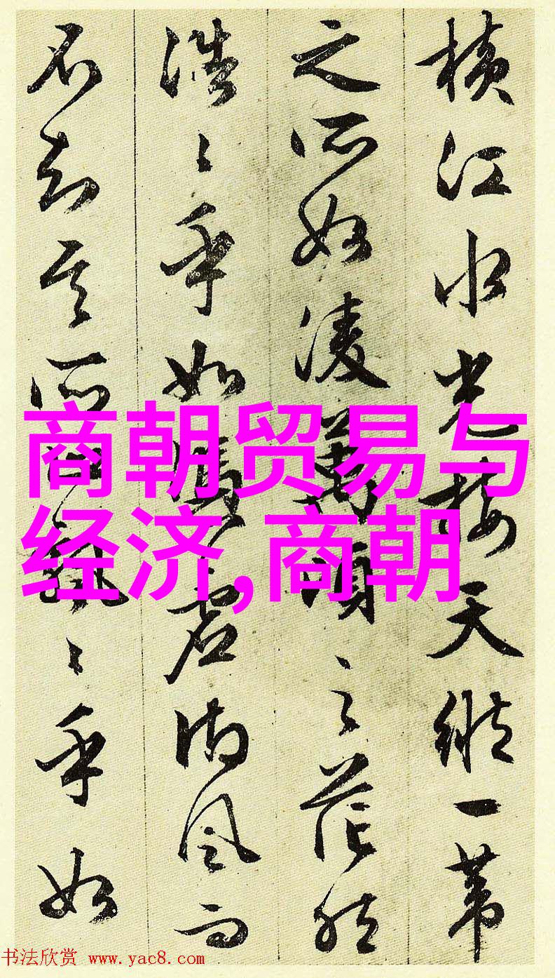 元朝历史科技成就-铁索连江元朝的海上交通与船舶技术