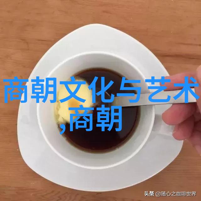 法制革新与中央集权元代政治体制探究