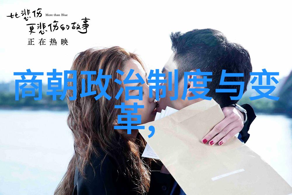 相亲对象是肉食系辅警都市风情下的力大无穷守护者