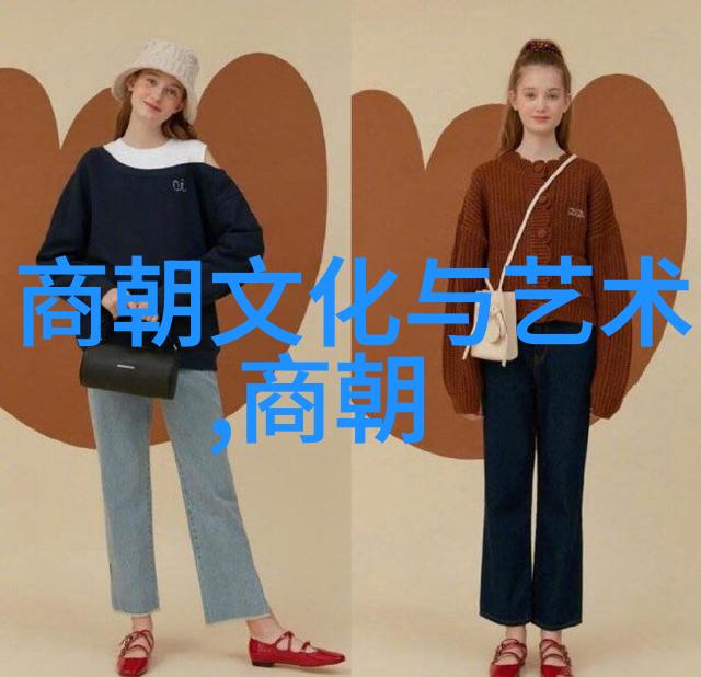 元朝民间故事之谜风起云涌的玉皇大帝与红衣女郎