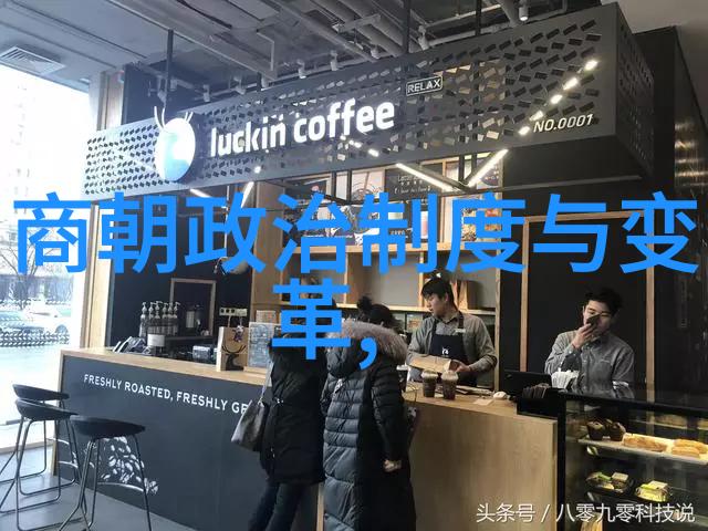 明朝那些事谁讲的好历史故事与文学叙述的对话