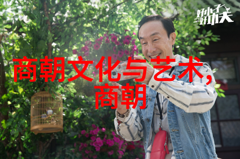辽金历史之谜为什么这两个民族政权被遗漏于正统史书