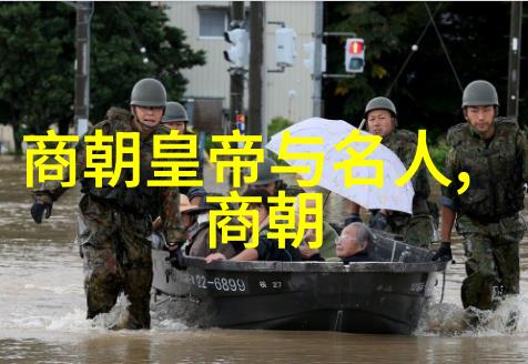 明朝那些事儿王更新有声我来给你讲个古代的好故事吧