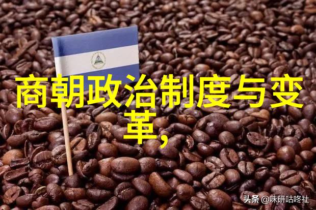 宋朝宗教政策是什么样的