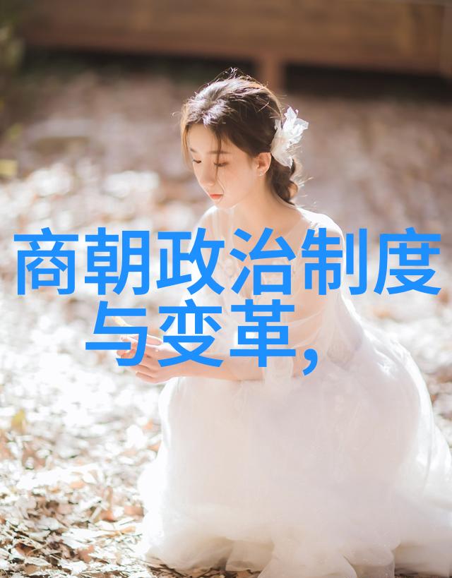 南宋的君主及其时期