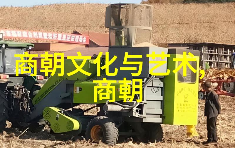 明朝那些事儿全文txt奇书网我在网上的奇幻之旅揭秘那些古老的故事