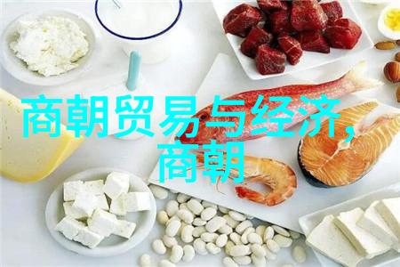明朝荣耀帝王家族谱系排行榜
