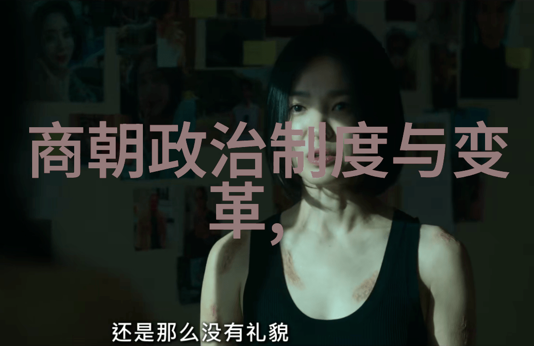 吴青云教科研工作计划