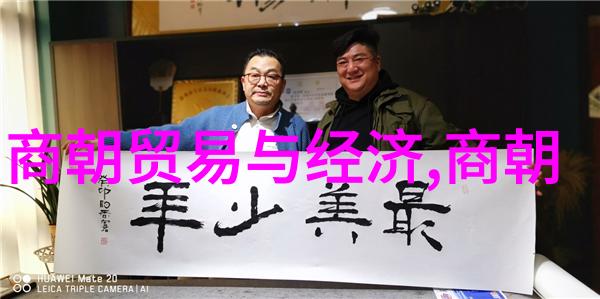 鲁迅中国航母003最新消息物品