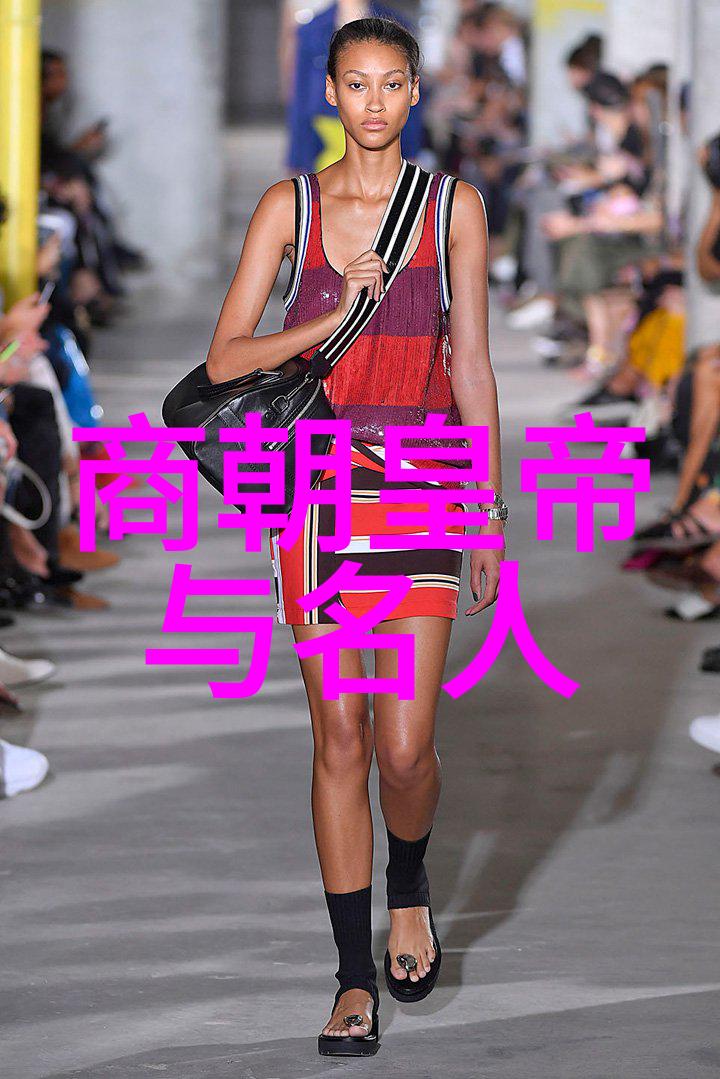 隋朝皇帝与名人的互动关系探究
