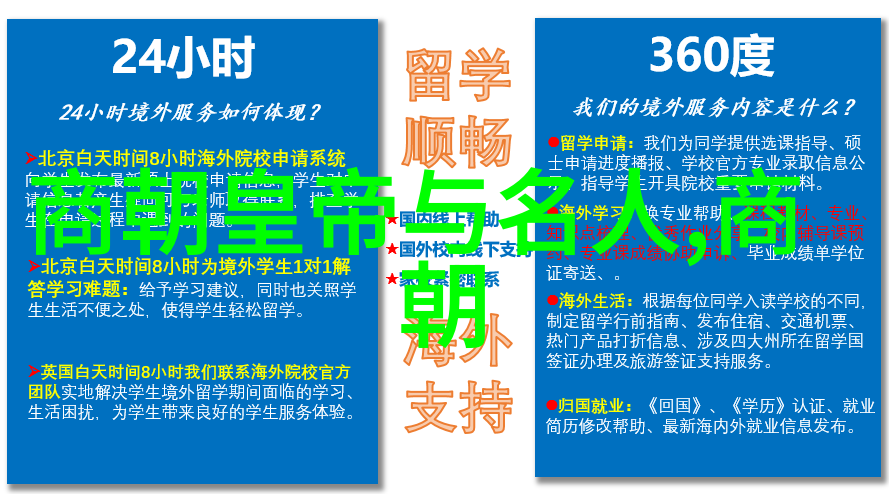古老民间传说探索中国深厚的文化底蕴