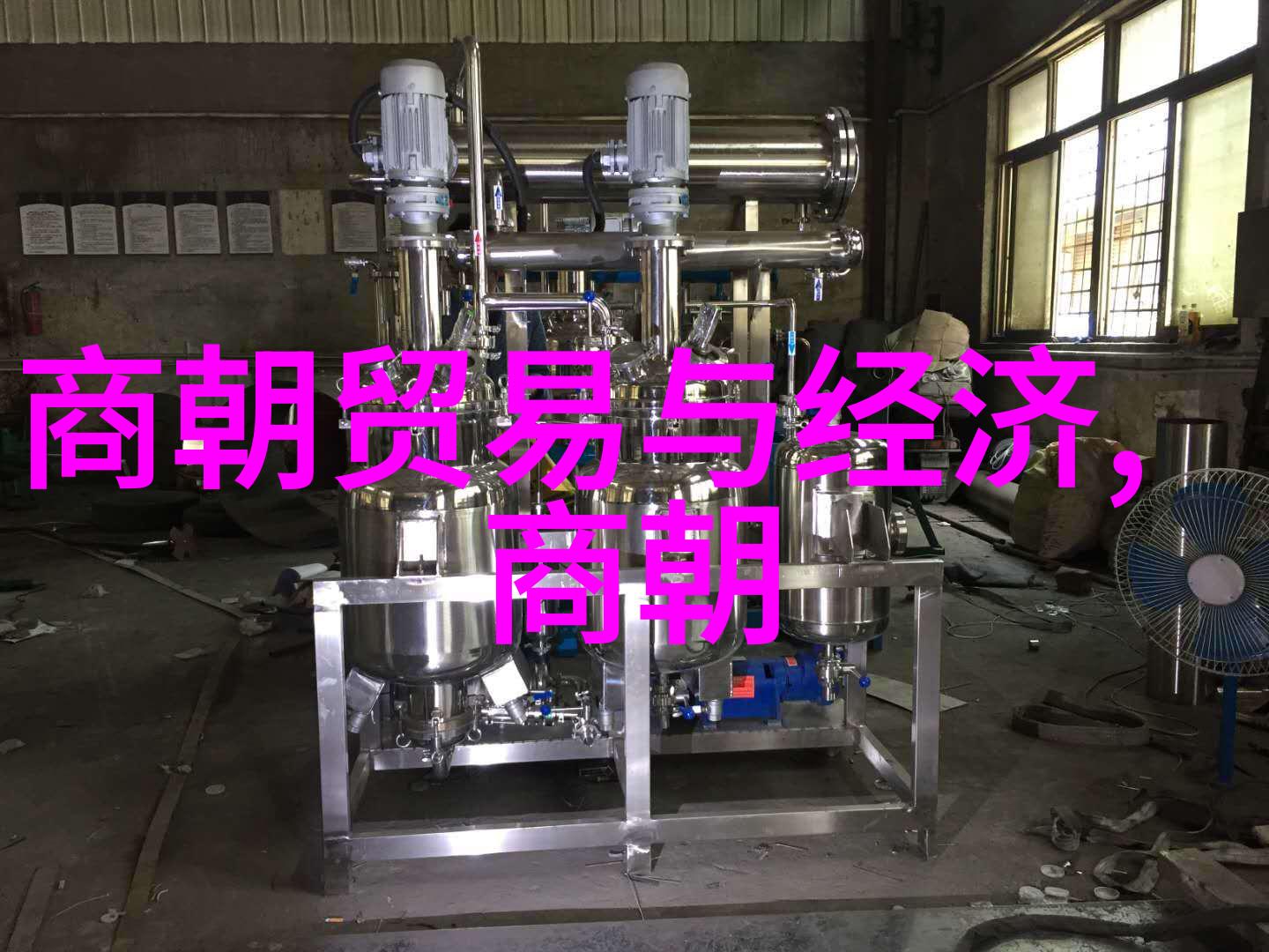 历史上的英雄们能否与项羽抗衡