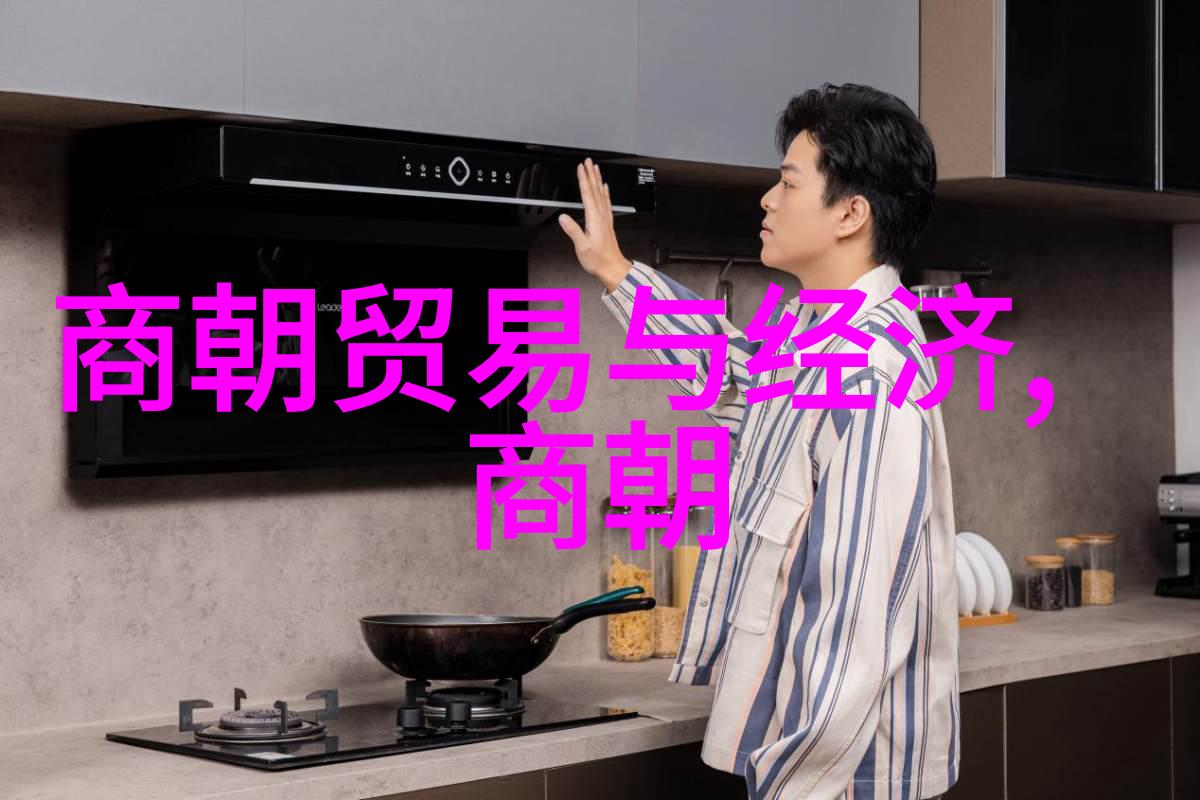 中国伟人排名简介我来告诉你那些真正牛逼的人