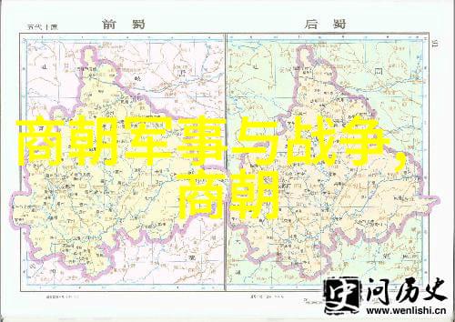 乾隆与十三叔的关系发展过程中遇到了哪些冲突