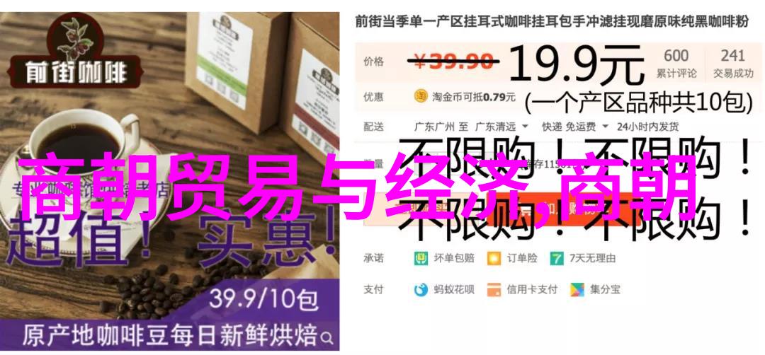 乾隆一生几个皇后龙颜下的凤鸣影在这篇文章中我们将深入探讨乾隆帝的生活特别是他与各位皇后的关系以及这些