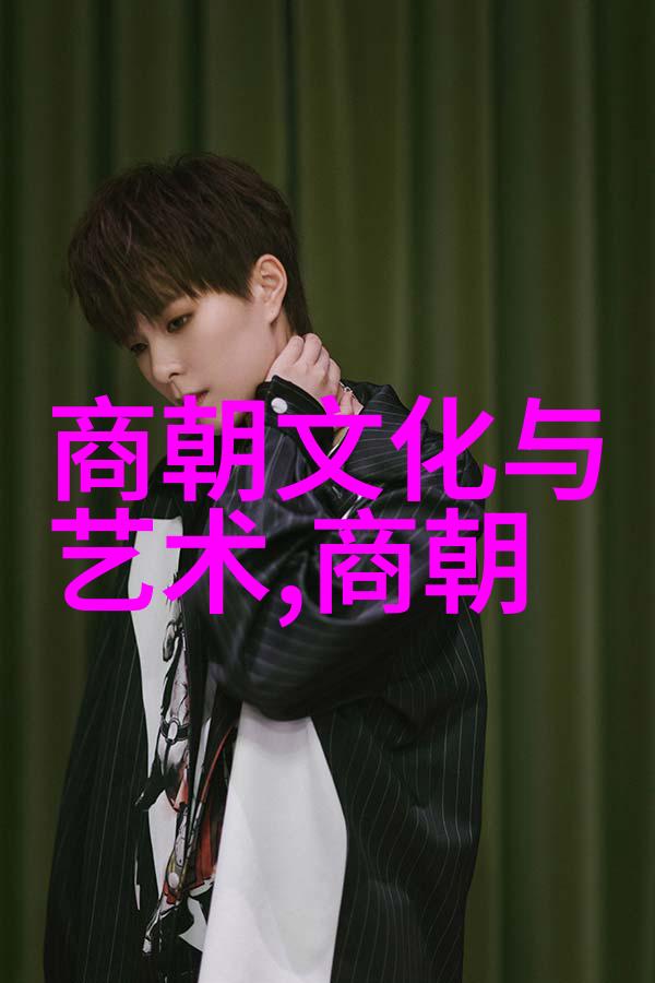 我来告诉你元朝废除了什么揭秘那些让人意外的法规