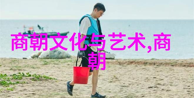 艺术创作中的极端风格有什么让人感到迷惑和好奇的地方吗