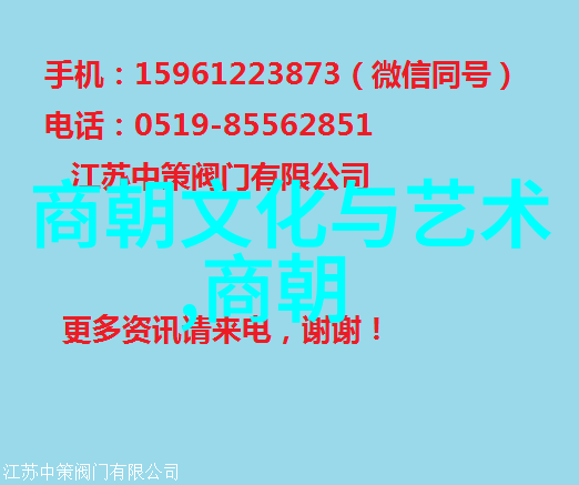 刘子翚的诗文全集2020热点作文素材