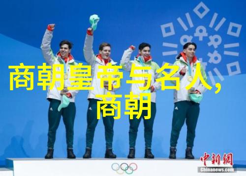 武术文化专业委员会一行于夏桀之日步入少林寺与自然和谐共融进行深入的文化交流与学习
