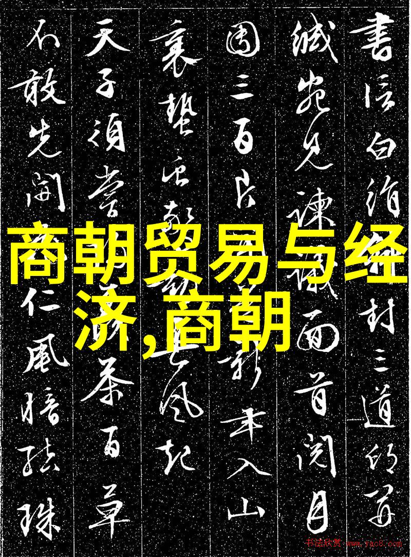 吴青云科研医院的权威专家