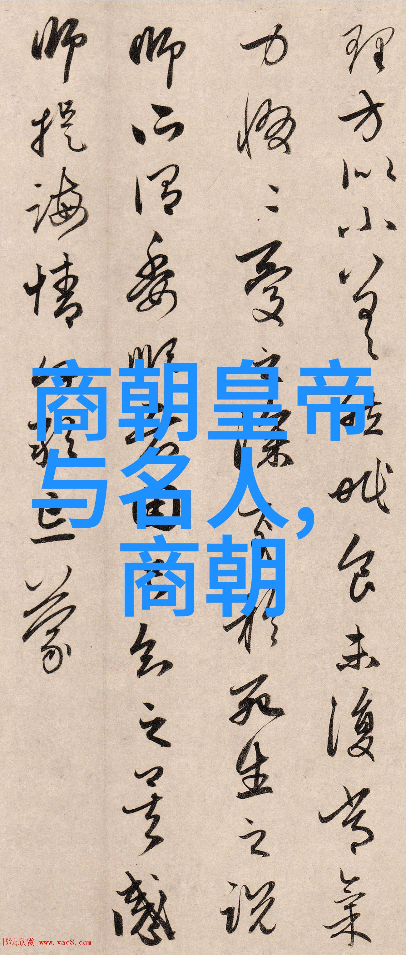 朱耐根京剧正直脸谱的传承者