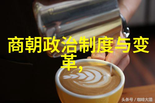 吴青云的科研立项申请书