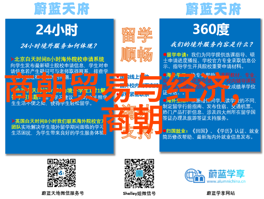 宋魂江南的光辉与沉沦