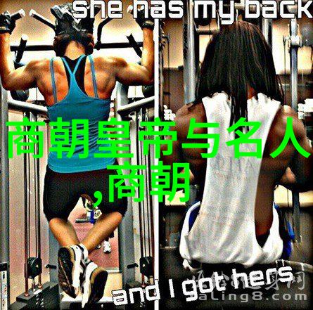 明军在土木堡惨败的细节分析