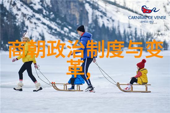 南宋名将孟珙尝后图真迹全图木香一杯浊酒中的历史画卷我如何品味孟珙的艺术与生活