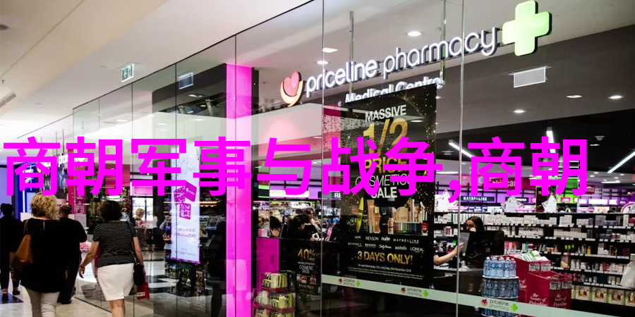 南明朝政权更迭考察从弘光帝到隆武帝的继承与变革