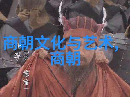 为什么元朝的历史很少提及我发现它叫做元代遗忘探寻千年帝国的沉默