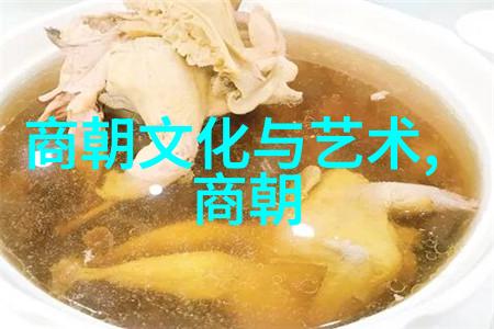明朝那些事儿简介我来给你讲讲那段历史上的点点滴滴