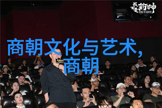 宋朝历史探秘揭开千年沉睡的真相