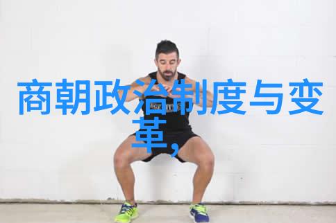 为什么朱家后代都短命王德完的悲剧