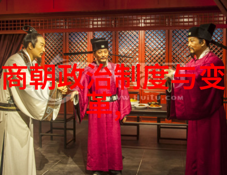 元朝版图范围之谜从蒙古帝国到中原王朝