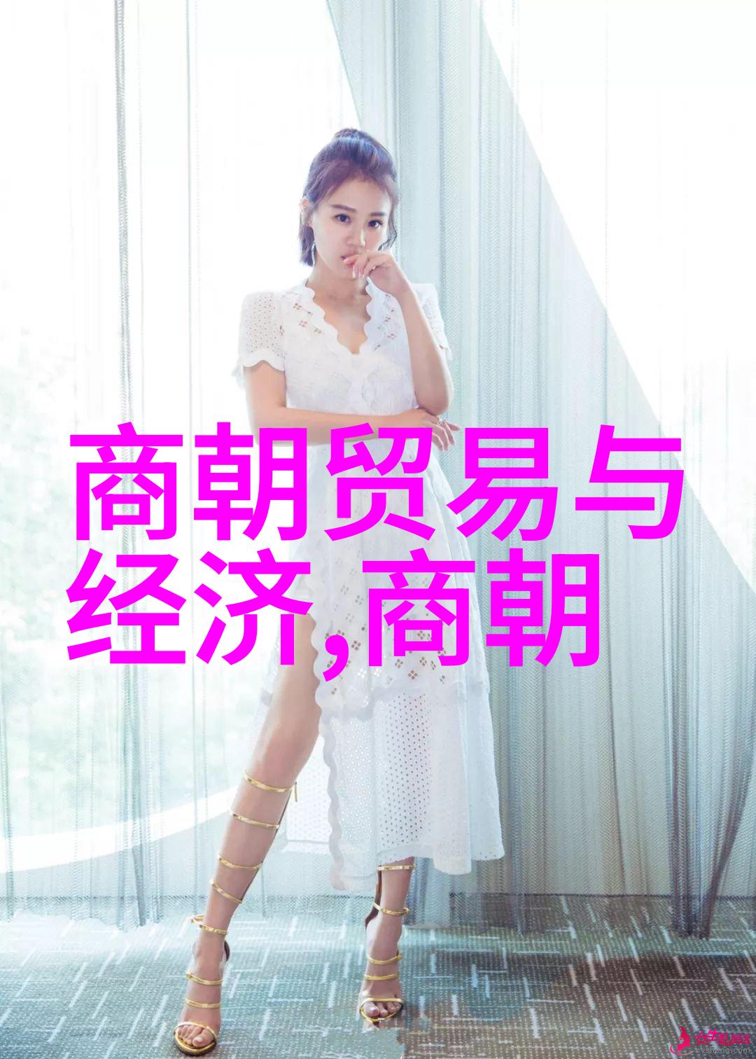在五胡乱华的大背景下北魏能否稳固其政权存在了几个世纪