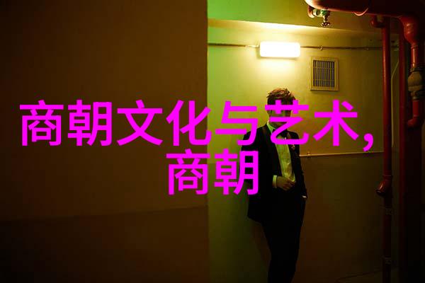 明朝那些事阅读推荐揭秘万历十五年之变