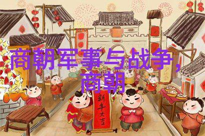 李二的六个简单小诀窍教你在物品上练习太极步