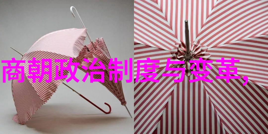 明朝国姓爷郑成功的历史地位与家族文化背景